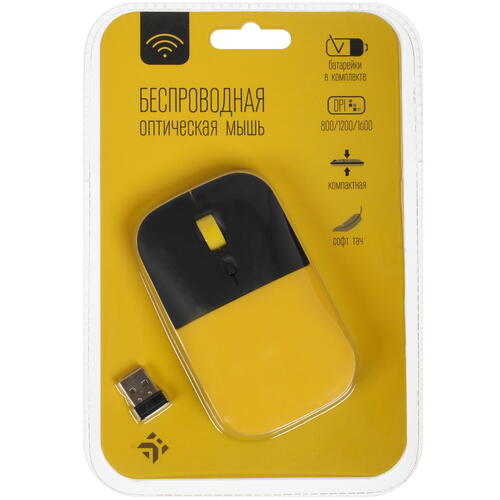 Купить Мышь беспроводная DEXP WM-1401YB  желтый  4899529. Характеристики, отзывы и цены в Донецке