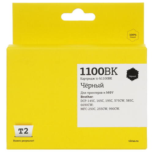 Купить Картридж T2 IC-B1100BK черный  9981594. Характеристики, отзывы и цены в Донецке