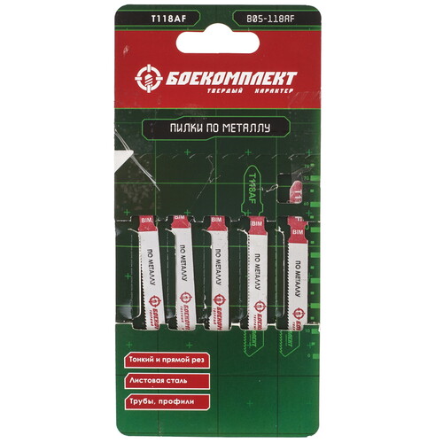 Купить Пилки для лобзика БОЕКОМПЛЕКТ B05-118AF  5305202. Характеристики, отзывы и цены в Донецке