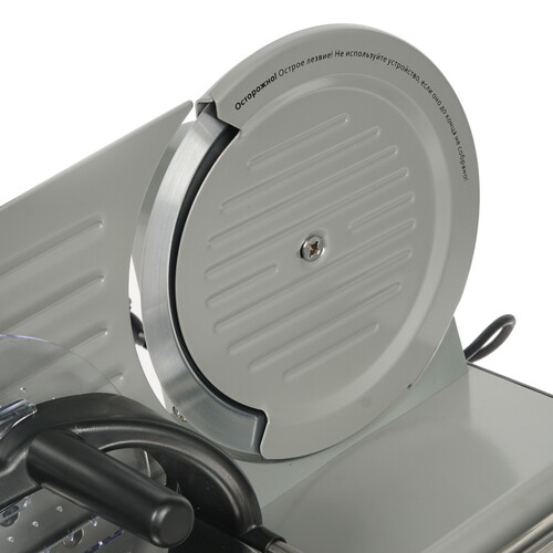Купить Ломтерезка GEMLUX GL-MS-220 серый  8178839. Характеристики, отзывы и цены в Донецке
