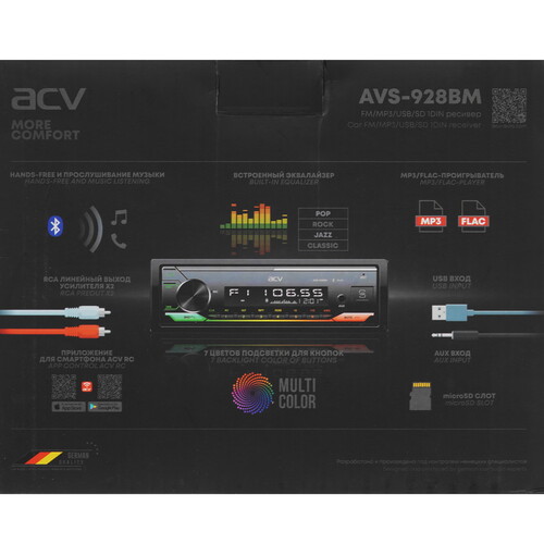Купить Автопроигрыватель ACV AVS-928BM  9915282. Характеристики, отзывы и цены в Донецке