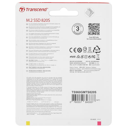 Купить 960 ГБ M.2 SATA накопитель Transcend MTS820S [TS960GMTS820S]  5360341. Характеристики, отзывы и цены в Донецке