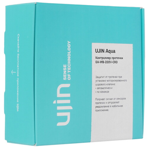 Купить Контроллер протечки UJIN Aqua EA-WB-220V-CR3  5475378. Характеристики, отзывы и цены в Донецке