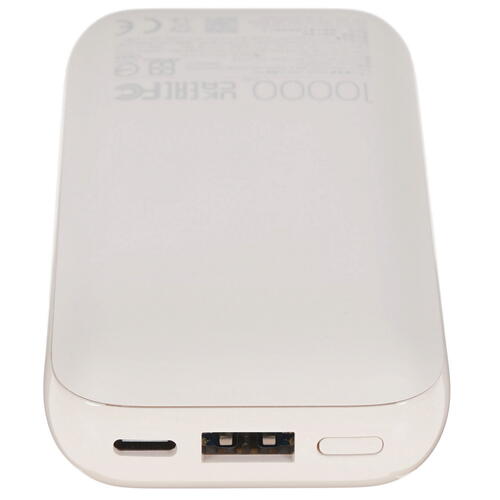 Купить Портативный аккумулятор Xiaomi 33W Power Bank Pocket Edition Pro бежевый  5059183. Характеристики, отзывы и цены в Донецке
