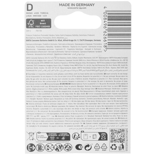 Купить Батарейка Varta Energy D (LR20/R20/ER34615)  5446351. Характеристики, отзывы и цены в Донецке