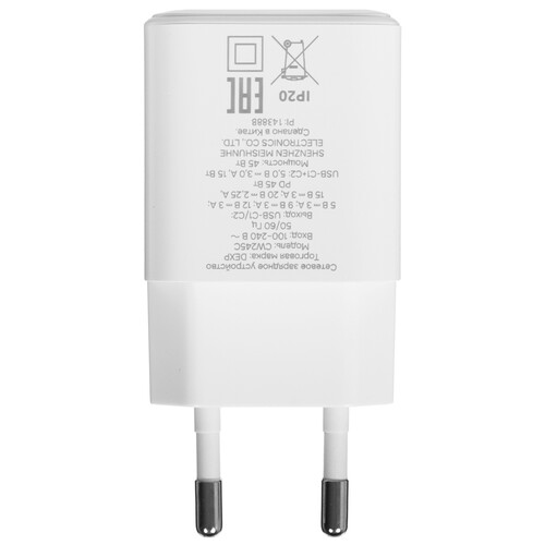Купить Сетевое зарядное устройство DEXP CW245C белый  9277563. Характеристики, отзывы и цены в Донецке