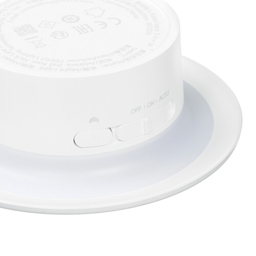 Купить Ночник Xiaomi Motion-Activated Night Light 3 белый  5603562. Характеристики, отзывы и цены в Донецке