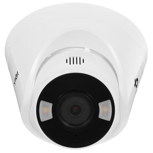 Купить IP-камера TP-Link VIGI C440 (4mm)  5090557. Характеристики, отзывы и цены в Донецке