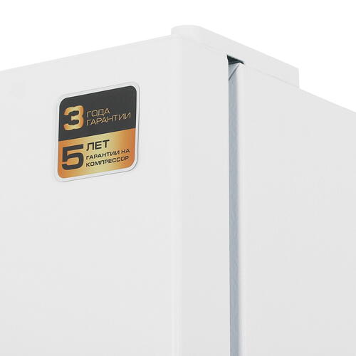 Купить Холодильник компактный   Centek CT-1710 белый  9975016. Характеристики, отзывы и цены в Донецке