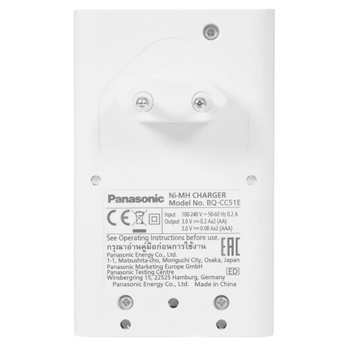 Купить Зарядное устройство Panasonic Eneloop Basic Charger  5446615. Характеристики, отзывы и цены в Донецке