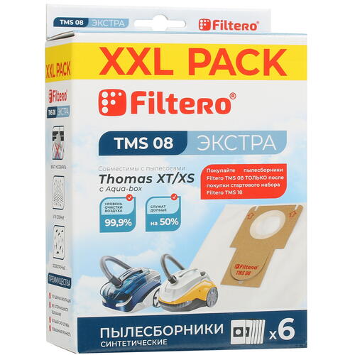Купить Мешок-пылесборник Filtero TMS 08 XXL Pack Экстра белый  5419988. Характеристики, отзывы и цены в Донецке