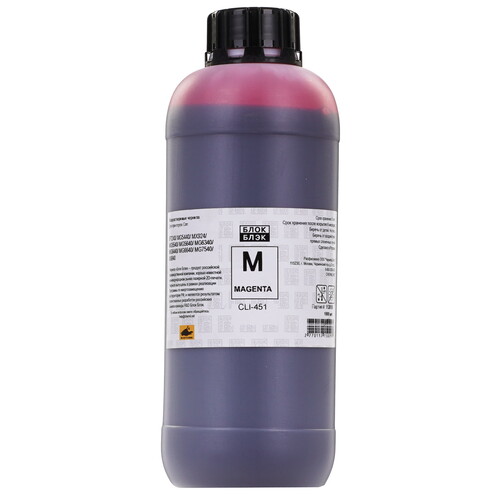 Купить Чернила  Блок Блэк CAN CL-451 пурпурный  9171190. Характеристики, отзывы и цены в Донецке