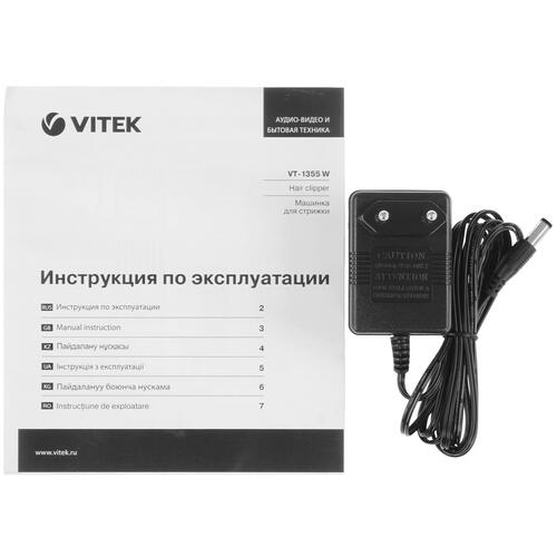 Купить Машинка для стрижки Vitek VT-1355 черный/белый  9915672. Характеристики, отзывы и цены в Донецке