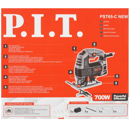 Купить Электрический лобзик P.I.T. PST65-C NEW  9252923. Характеристики, отзывы и цены в Донецке