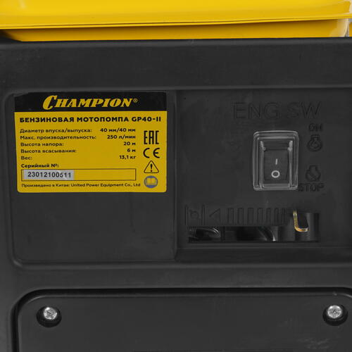 Купить Мотопомпа Champion GP40-II  1215714. Характеристики, отзывы и цены в Донецке