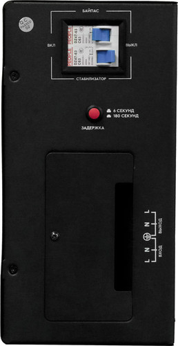 Купить Стабилизатор напряжения SMARTWATT AVR TRIAC 10000TW  9098967. Характеристики, отзывы и цены в Донецке