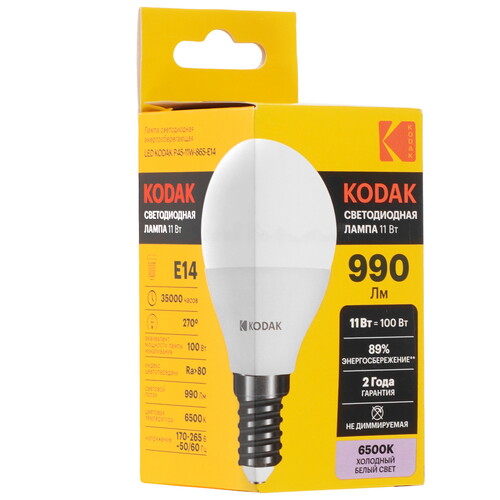 Купить Лампа светодиодная Kodak LED P45-11W-865-E14  5417543. Характеристики, отзывы и цены в Донецке