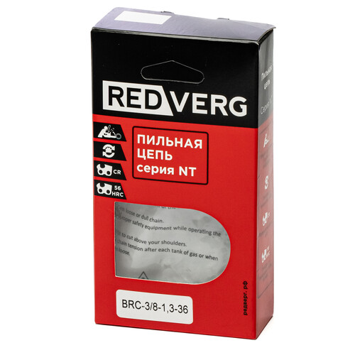 Купить Пильная цепь REDVERG 36зв. 3/8. 1.3 мм  9150208. Характеристики, отзывы и цены в Донецке