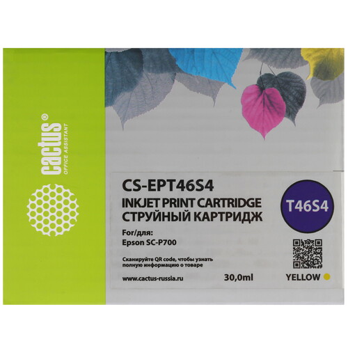 Купить Картридж Cactus CS-EPT46S4 T46S4 желтый  9146640. Характеристики, отзывы и цены в Донецке