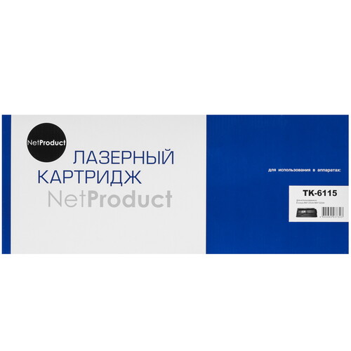 Купить Тонер-картридж лазерный NetProduct N-TK-6115 черный, с чипом  9265251. Характеристики, отзывы и цены в Донецке