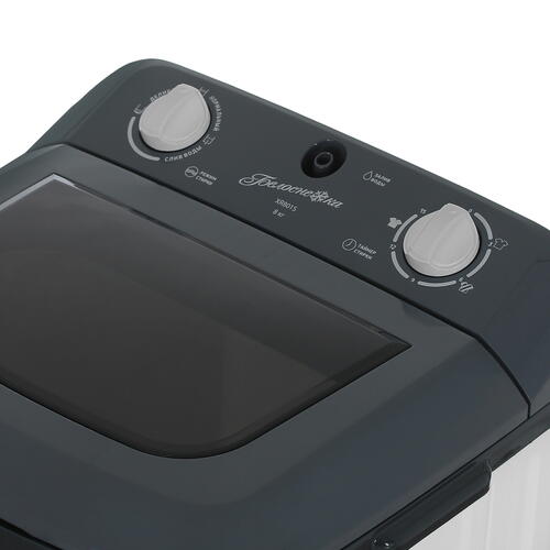 Купить Стиральная машина Белоснежка XR801S  5351540. Характеристики, отзывы и цены в Донецке