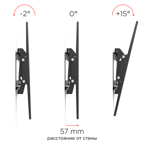 Купить Кронштейн для ТВ Holder LCD-T3626 черный  5469506. Характеристики, отзывы и цены в Донецке