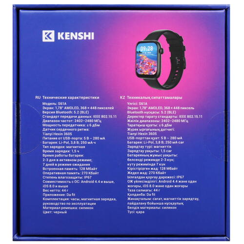 Купить Смарт-часы KENSHI S61A  9030608. Характеристики, отзывы и цены в Донецке