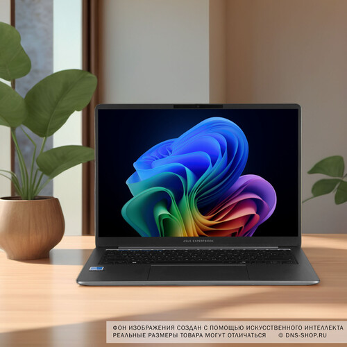 Купить 14" Ноутбук ASUS ExpertBook P5405CSA-NZ0300X серый  5493791. Характеристики, отзывы и цены в Донецке