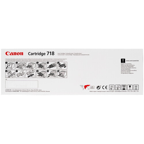 Купить Картридж лазерный Canon 718M пурпурный  7939496. Характеристики, отзывы и цены в Донецке