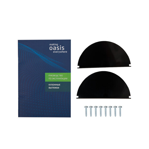 Купить Вытяжка телескопическая Oasis VT-60B черный/черный  8166171. Характеристики, отзывы и цены в Донецке