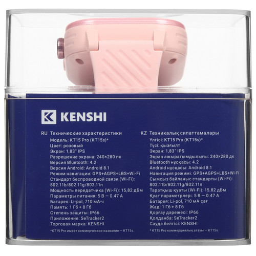 Купить Детские часы KENSHI KT15s розовый  5415328. Характеристики, отзывы и цены в Донецке