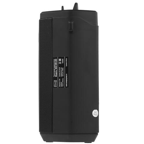 Купить Портативная колонка Max MR-280, черный  5360429. Характеристики, отзывы и цены в Донецке