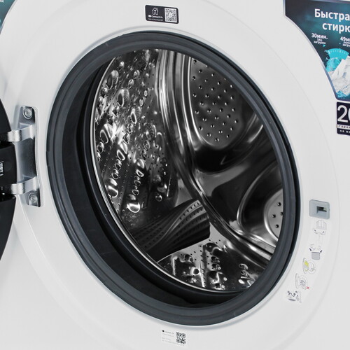 Купить Стиральная машина Hisense WF5I1045BWQ белый  9258772. Характеристики, отзывы и цены в Донецке