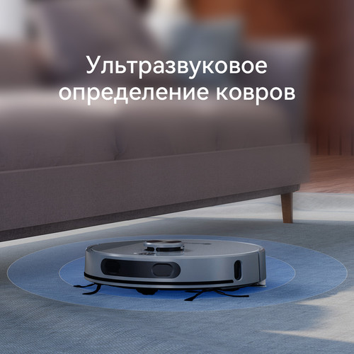 Купить Робот-пылесос Neatsvor N7 серый  5634253. Характеристики, отзывы и цены в Донецке