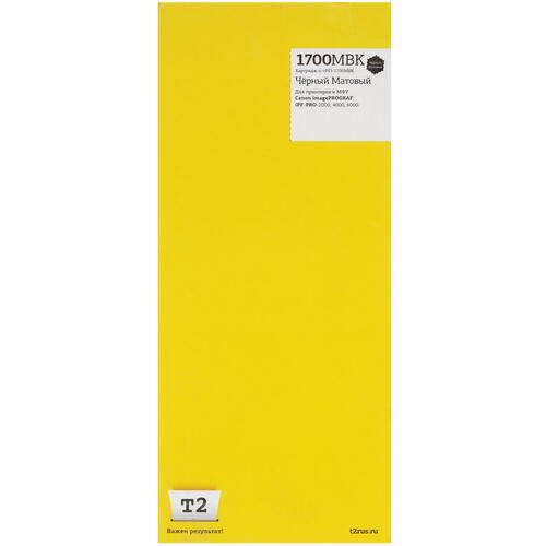 Купить Картридж T2 IC-CPFI-1700MBK черный матовый  9981773. Характеристики, отзывы и цены в Донецке