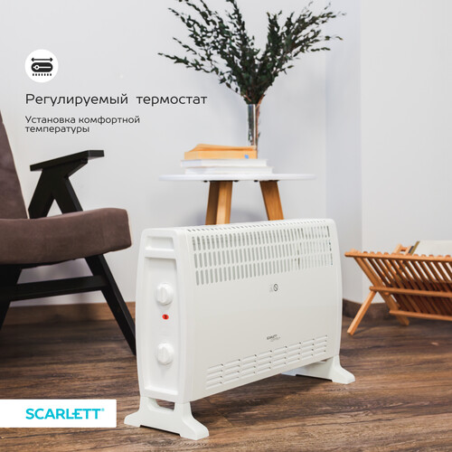 Купить Конвектор Scarlett SC-EC2000-S1M  9286717. Характеристики, отзывы и цены в Донецке