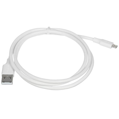 Купить Кабель круглый Ugreen micro USB - USB 2.0 Type-A белый 1 м  5025810. Характеристики, отзывы и цены в Донецке