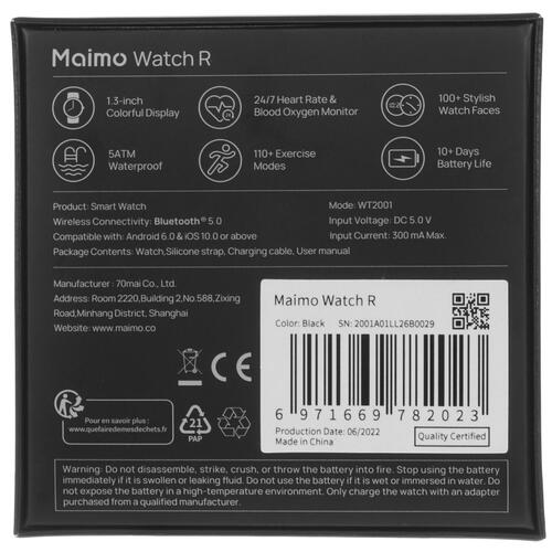 Купить Смарт-часы 70mai Maimo Watch R  5073255. Характеристики, отзывы и цены в Донецке