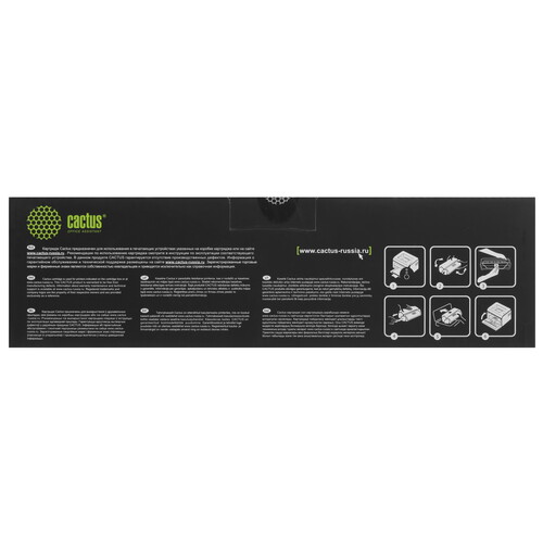 Купить Картридж лазерный Cactus CS-C067HBK черный, с чипом  9077702. Характеристики, отзывы и цены в Донецке