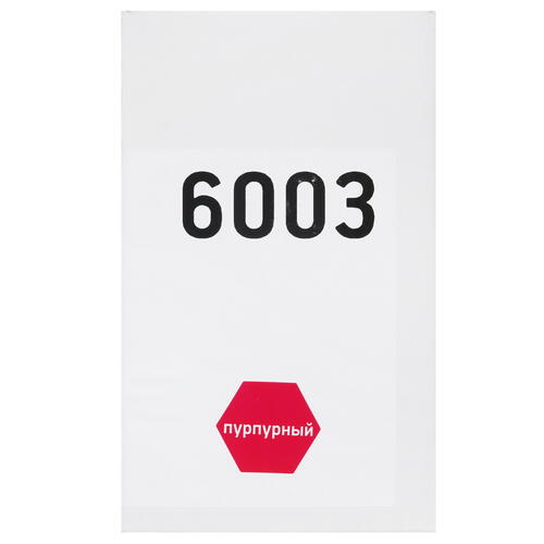 Купить Картридж лазерный EasyPrint LH-6003 пурпурный, с чипом  9981212. Характеристики, отзывы и цены в Донецке