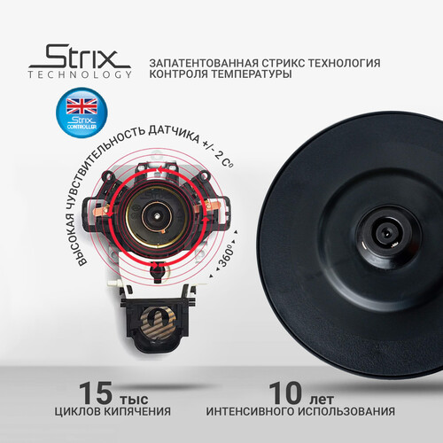 Купить Электрочайник Vixter KTP-1345 серебристый  9179097. Характеристики, отзывы и цены в Донецке