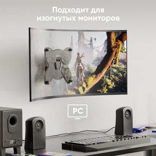Купить Кронштейн для ТВ ONKRON M3S черный  4830313. Характеристики, отзывы и цены в Донецке