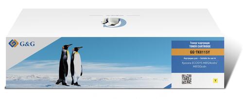 Купить Картридж лазерный G&amp  9906872. Характеристики, отзывы и цены в Донецке