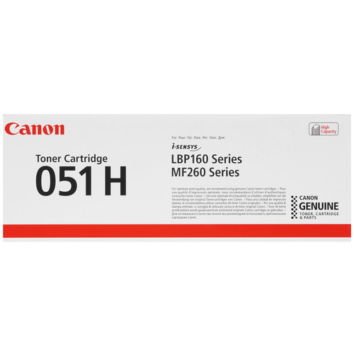 Купить Тонер-картридж лазерный Canon 051H черный, с чипом  1336829. Характеристики, отзывы и цены в Донецке