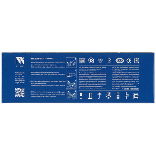 Купить Картридж лазерный NV-Print NV-051HT черный  9095575. Характеристики, отзывы и цены в Донецке