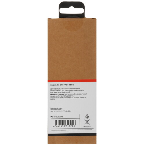 Купить Кабель круглый Aceline micro USB - USB 2.0 Type-A черный 2 м  9086545. Характеристики, отзывы и цены в Донецке