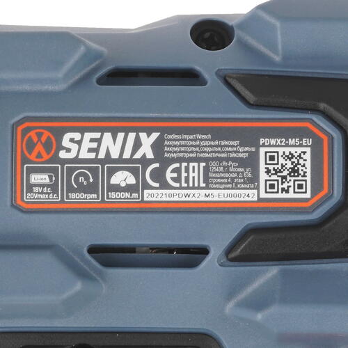 Купить Гайковерт SENIX PDWX2-M5-EU 20 Volt Max X2  , Без ЗУ, Без АКБ  9067928. Характеристики, отзывы и цены в Донецке