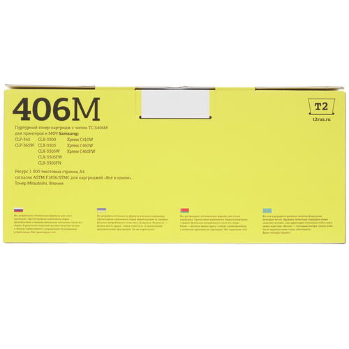 Купить Картридж лазерный T2 TC-S406M пурпурный  7963692. Характеристики, отзывы и цены в Донецке