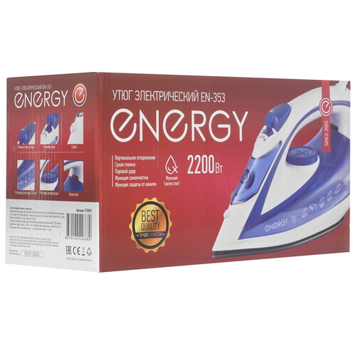 Купить Утюг ENERGY EN-353 голубой  9208747. Характеристики, отзывы и цены в Донецке