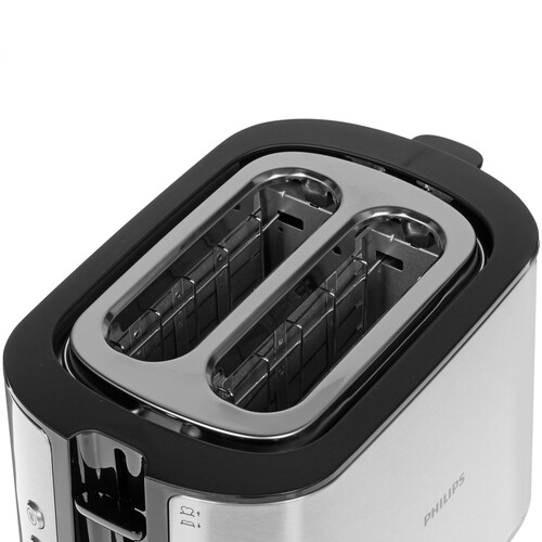 Купить Тостер Philips HD2650/90 серебристый  8161243. Характеристики, отзывы и цены в Донецке
